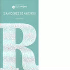 I racconti di Macondo vol 5 di F Coscioni