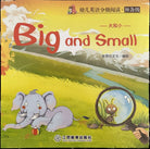 Libretto per bambini Big and small Inglese e cinese di Aa vv