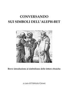 Conversando sui simboli dell Aleppo