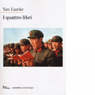 I quattro libri di Lianke Yan