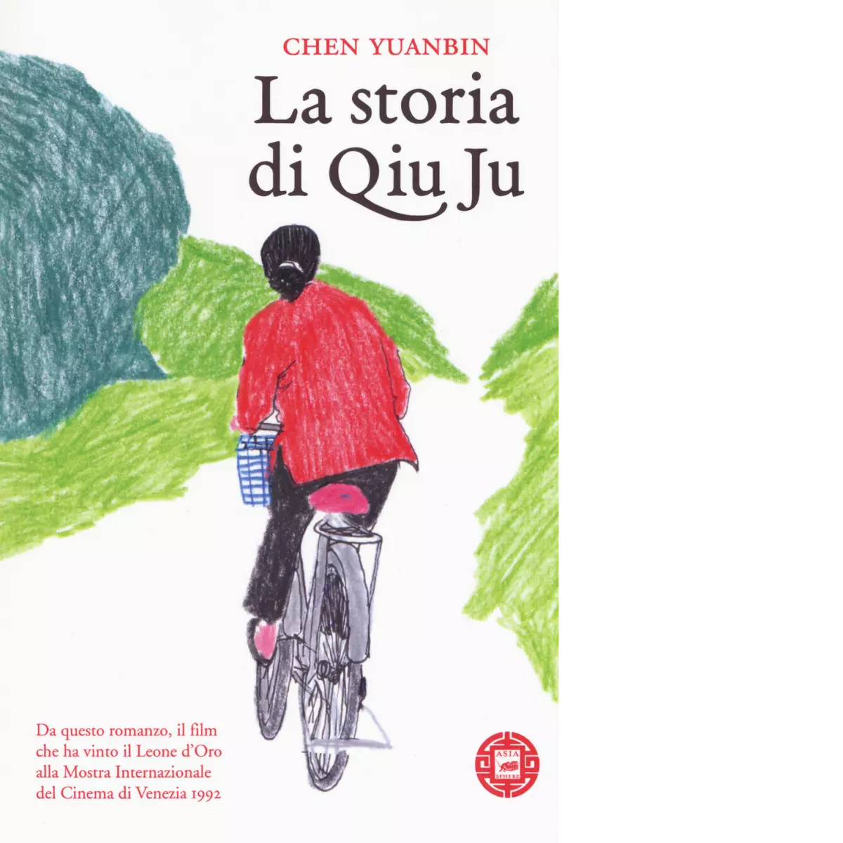 La storia di Qiu Ju di Yuanbin Chen