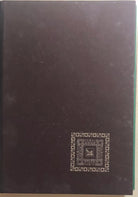Selezione della Narrativa mondiale nr. 1 2 1985 vd. sommario di Aa.vv., 1985,