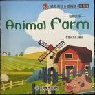 Libretto per bambini Animal farm Inglese e cinese di Aa vv