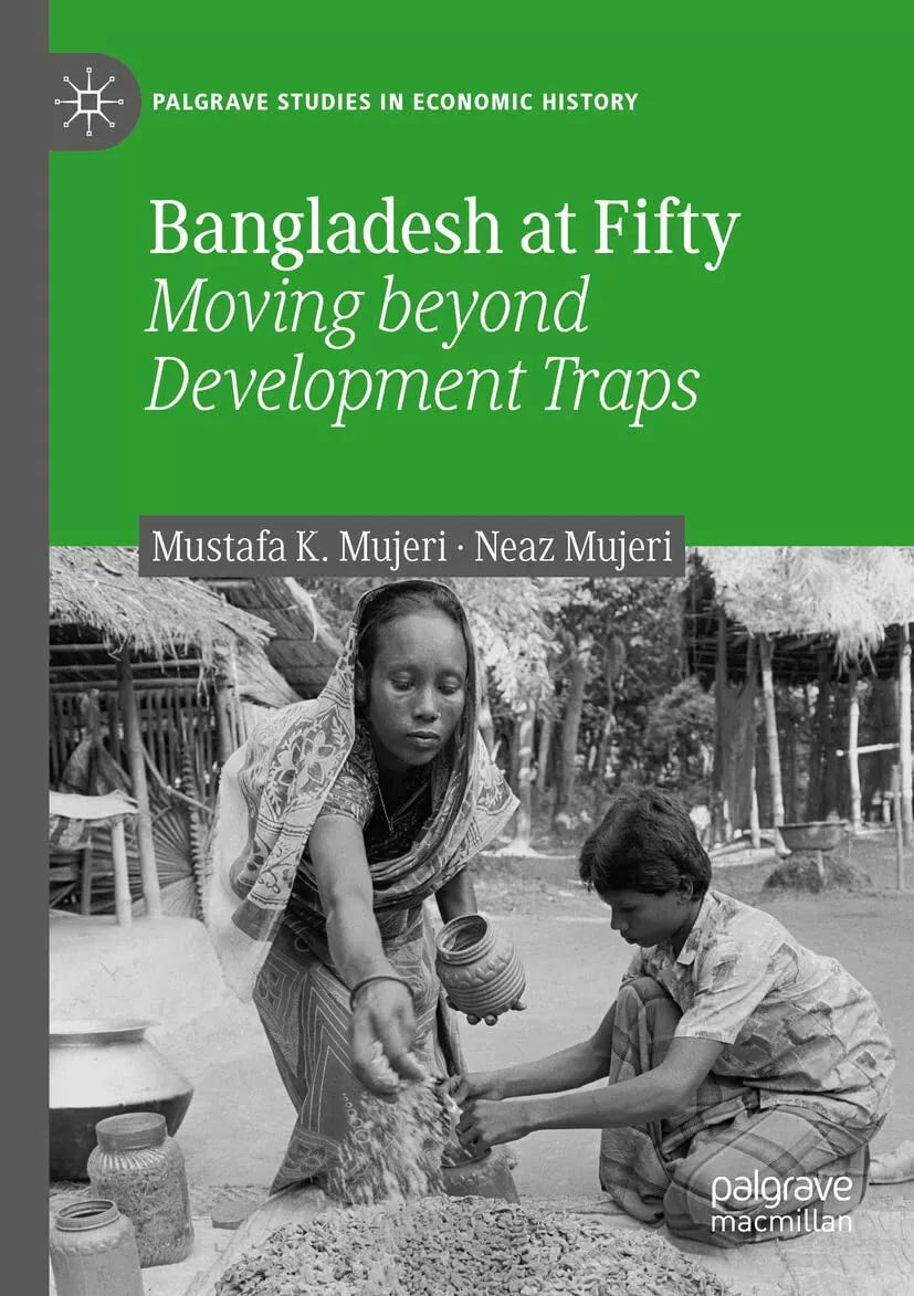 Bangladesh At Fifty