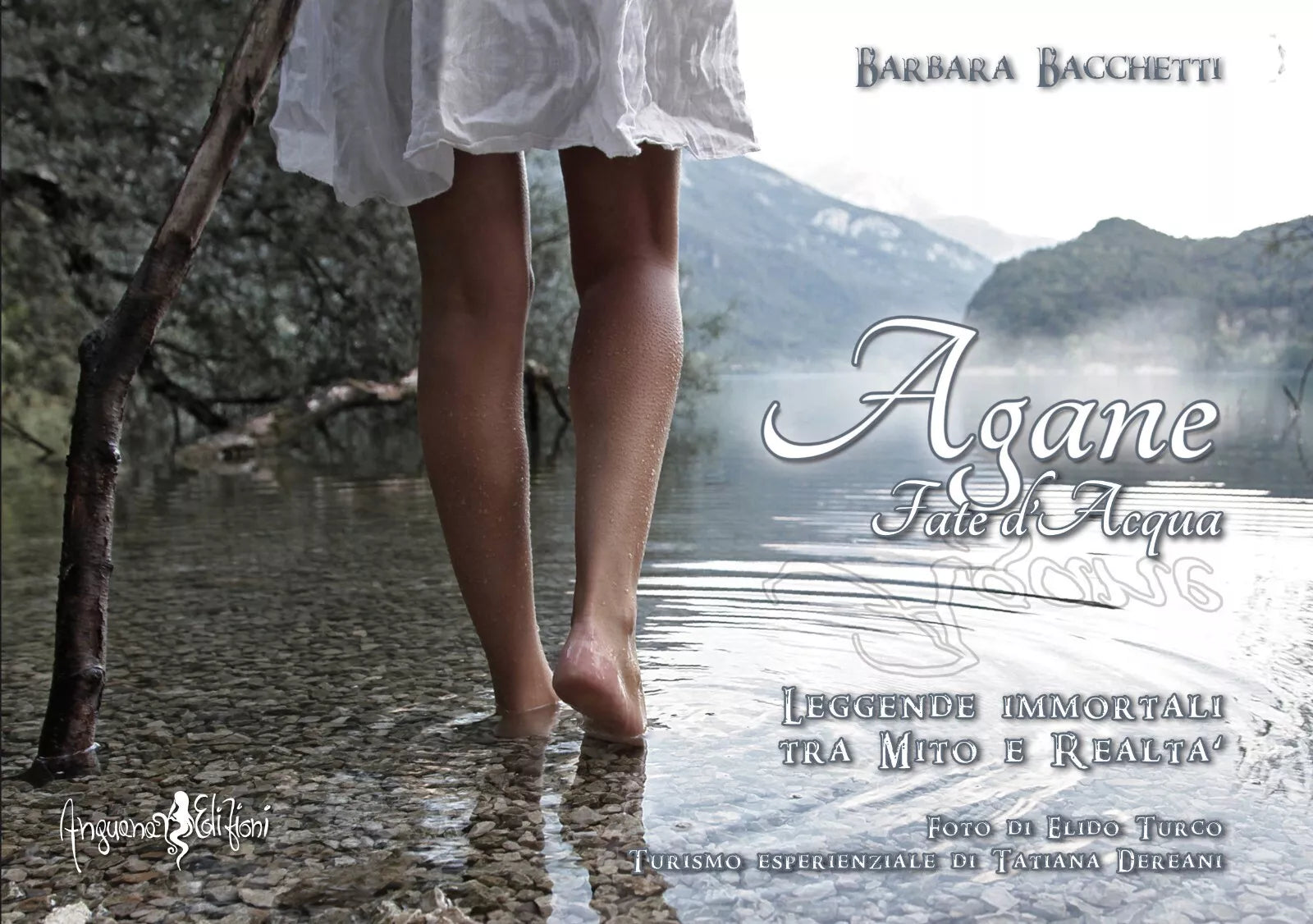 Agane