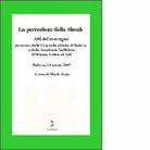 La percezione della Shoah di M Jona