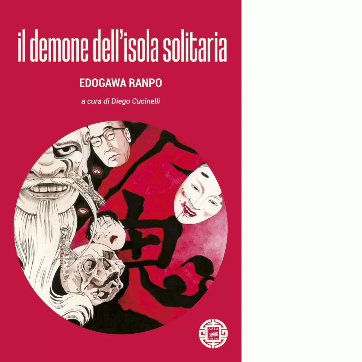 Il demone dell isola solitaria di Edogawa Ranpo