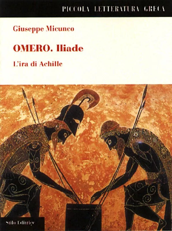 Omero Iliade