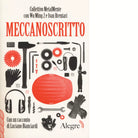 MECCANOSCRITTO di COLLETTIVO METALMENTE CON WU MING 2 IVAN BRENTARI