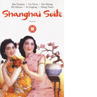 Shanghai suite di S Stafutti
