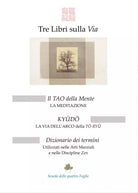 Tre libri sulla via di Giuseppe Costa, 2017, Youcanprint