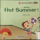 Libretto per bambini Hot summer Inglese e cinese di Aa vv