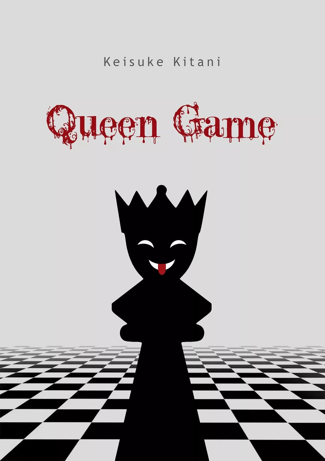 Queen Game di Keisuke Kitani, 2016, Lettere Animate Editore