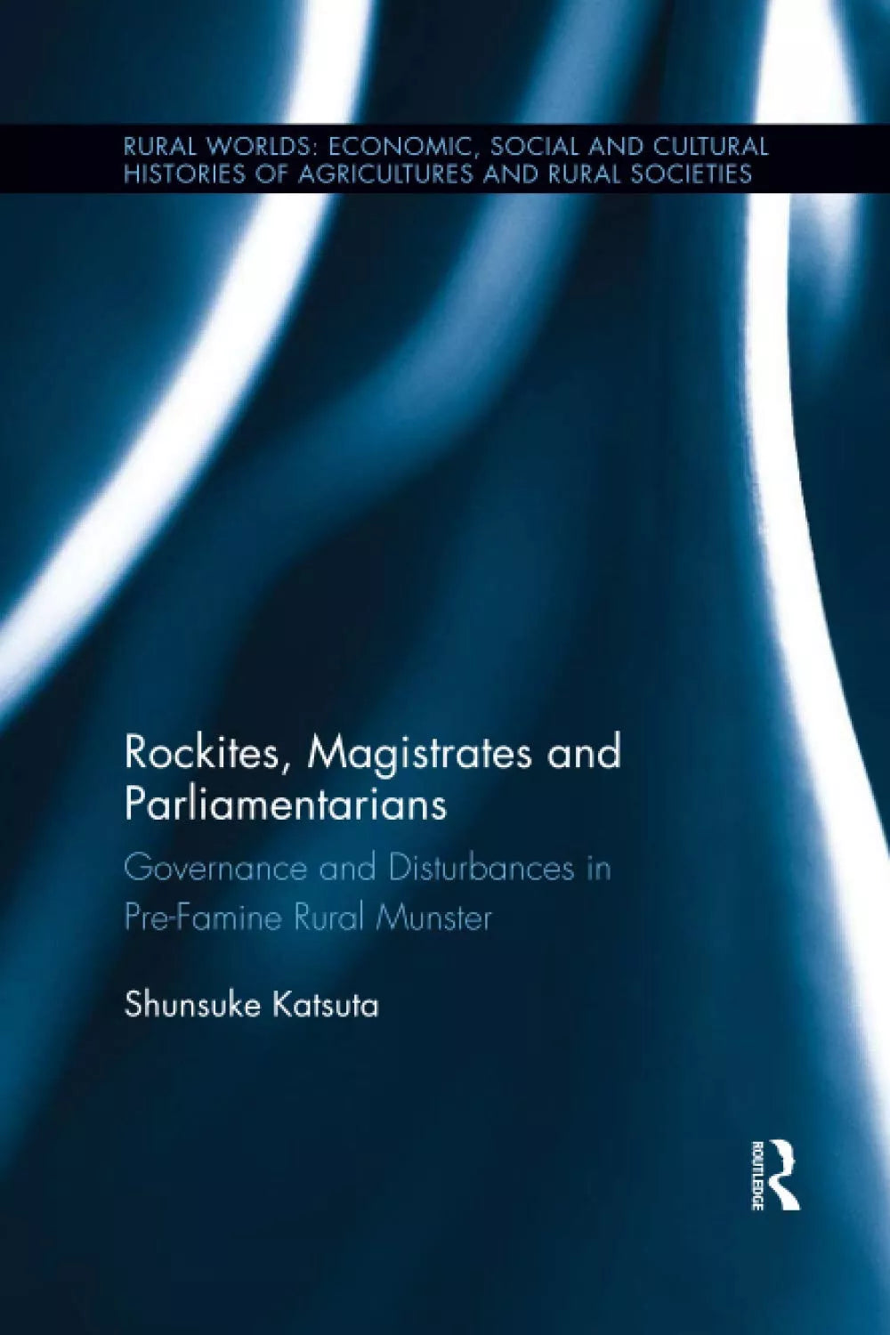 Rockites