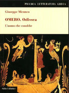 Omero