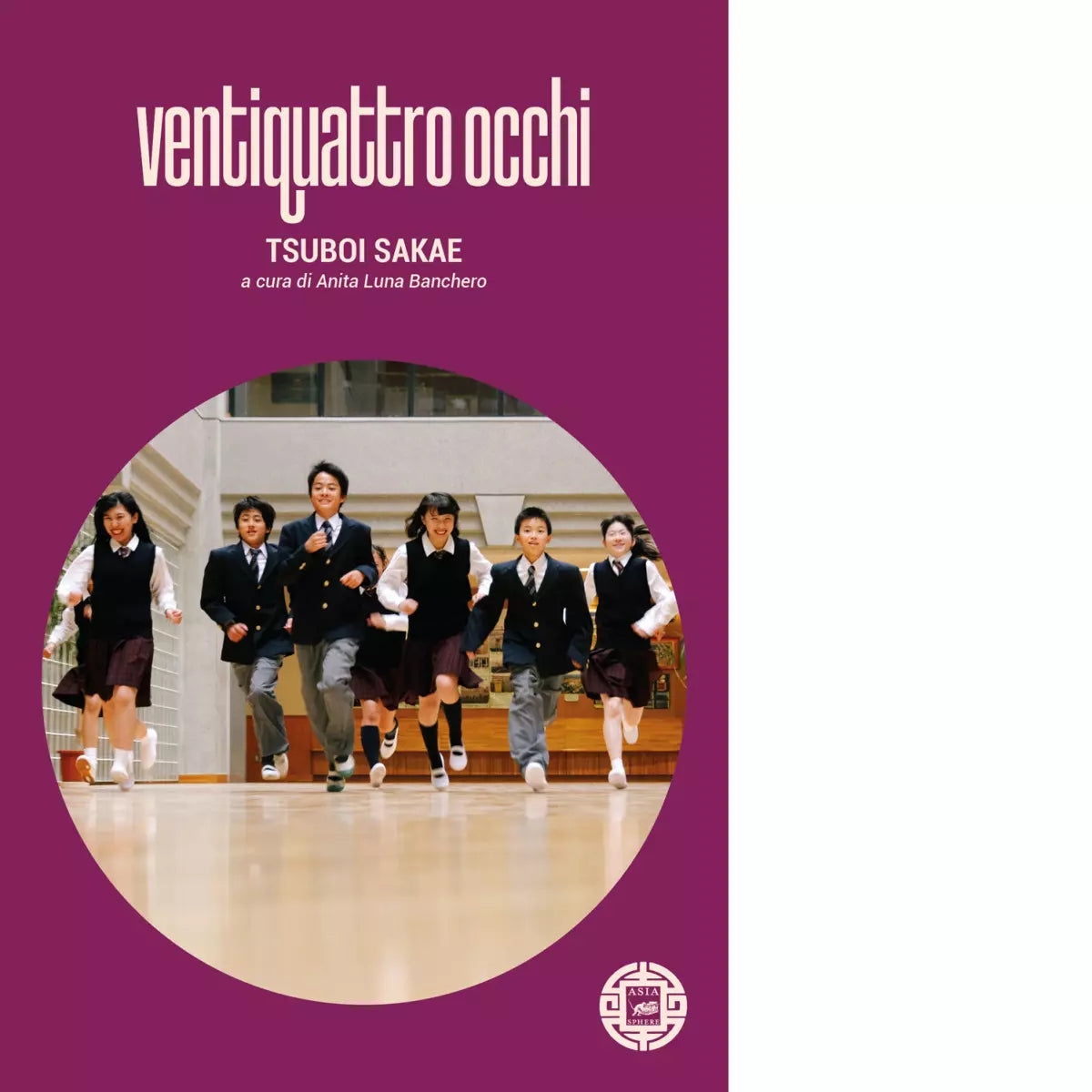 Ventiquattro occhi Libro di Sakae Tsuboi