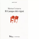 Il campo dei cigni di Marina Cvetaeva