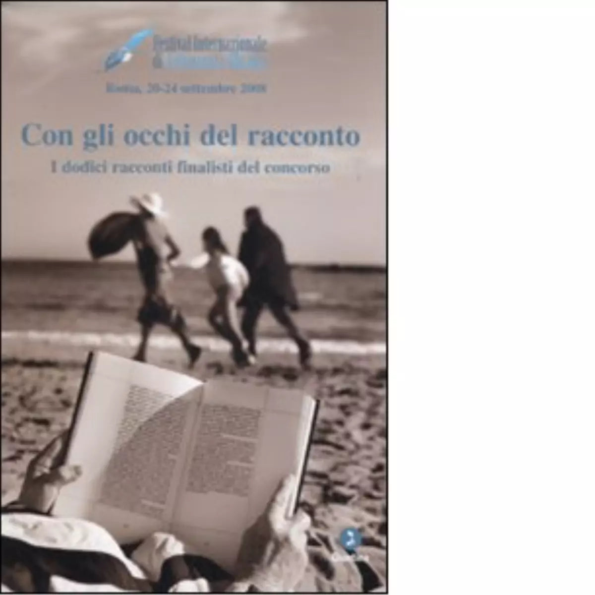 Con gli occhi del racconto
