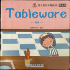 Libretto per bambini Tableware Inglese e cinese di Aa vv