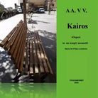 Kairos