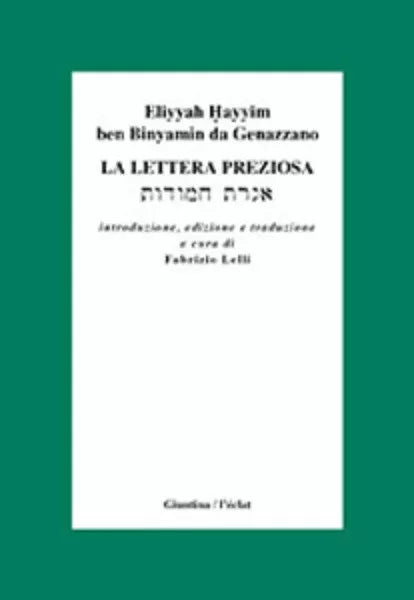 La lettera preziosa di Eliyyah H Genazzano