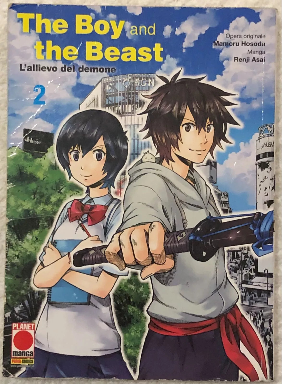 The Boy and the Beast