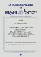 La rassegna mensile di Israel VOL LXXV 3 2009