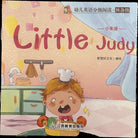 Libretto per bambini Little Judy Inglese e cinese di Aa vv