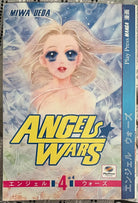 Angel Wars 4 di 4 di Miwa Ueda