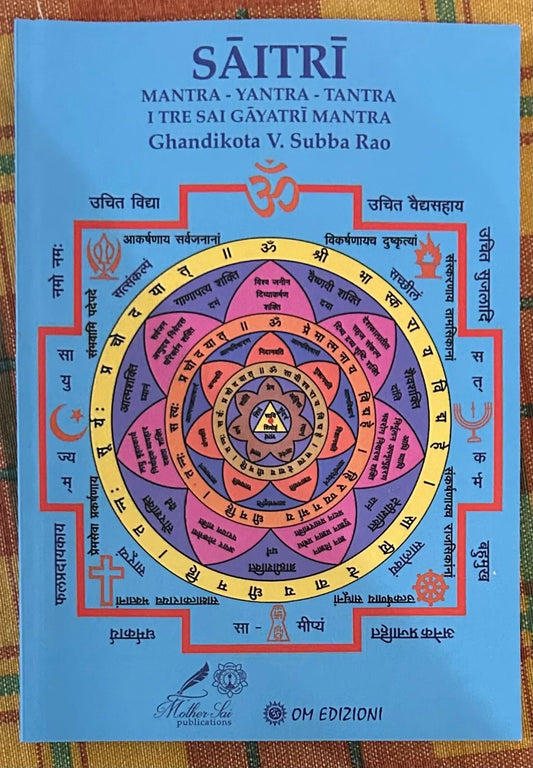 S itr Mantra Yantra Tantra di Ghandikota V Subba Rao