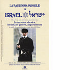 La rassegna mensile di Israel