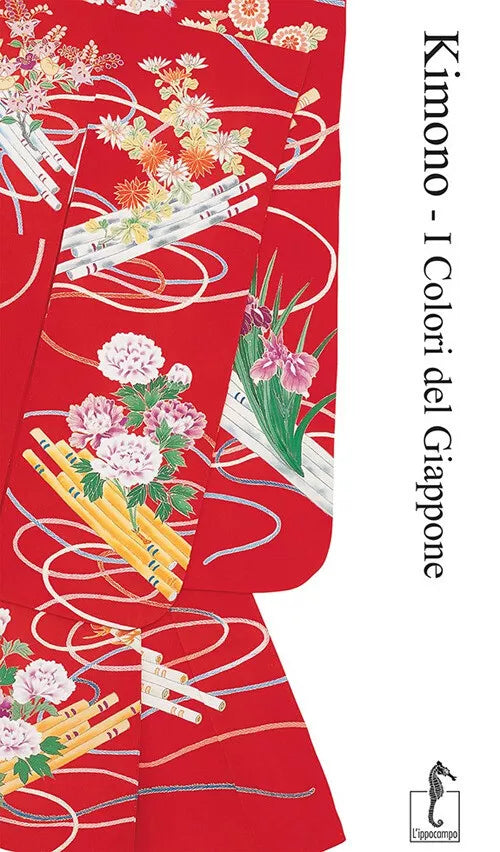 Katsumi Yumioka