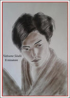 Il minatore di Natsume Soseki, A. Vacca, 2015, Youcanprint