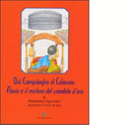 Dal Campidoglio al Colosseo di Alessandra Uguccioni