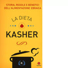 La dieta kasher di R Tercatin