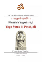 Yoga Sutra di Patanjali di Fabio Milioni, 2019, Youcanprint