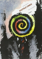 Scatole cinesi. Racconto grafico di Andrea Rauch, 2008, Nuages