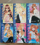 Kanon saga completa - C. Saito - Shogakukan - 1995 - AR