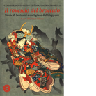 Il rovescio del broccato Storie di fantasmi e cortigiane dal Giappone di Tanish
