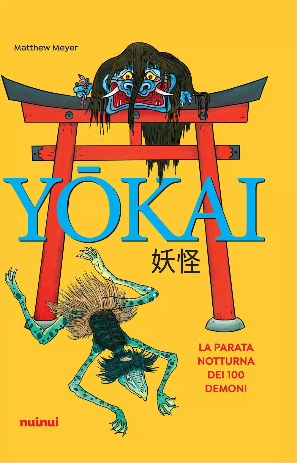 Yokai La parata notturna dei 100 demoni
