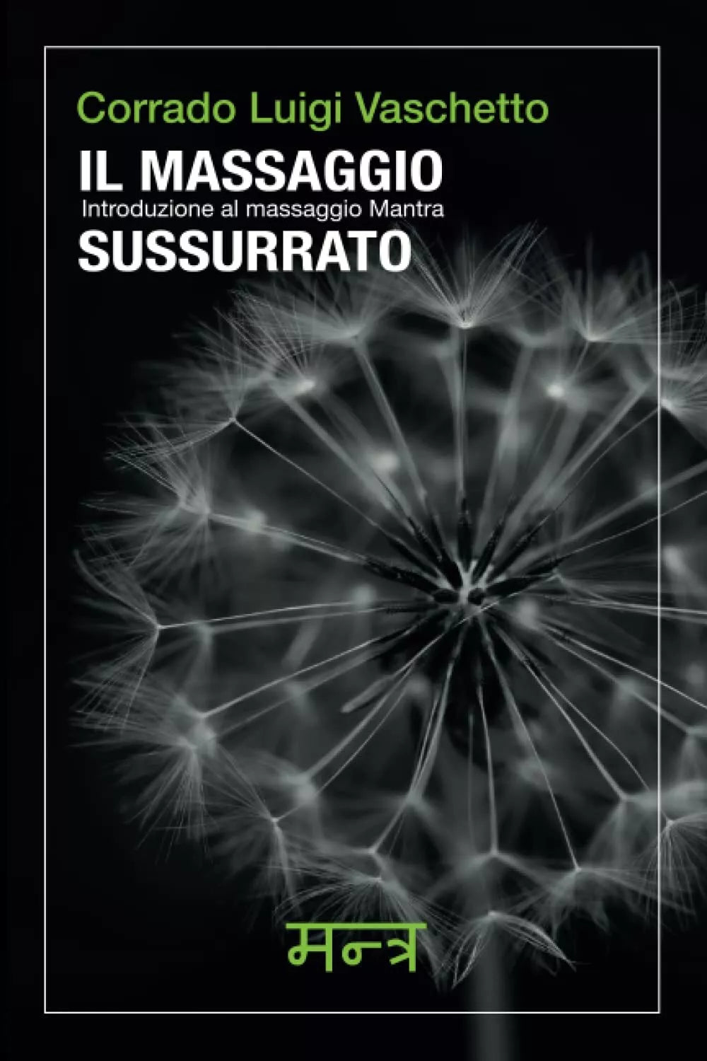 Il Massaggio Sussurrato