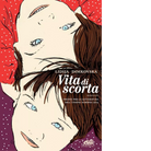 Vita di scorta di Lidija Dimkovska