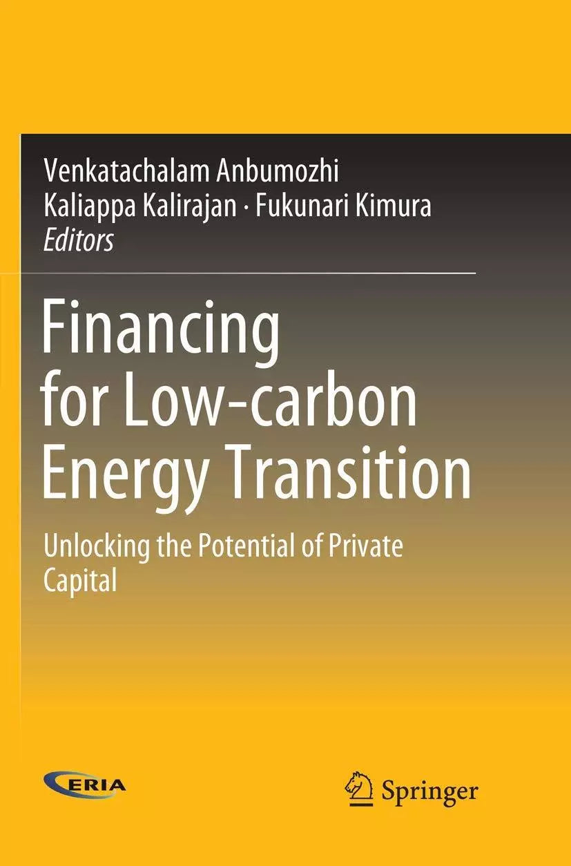 Financing for Low