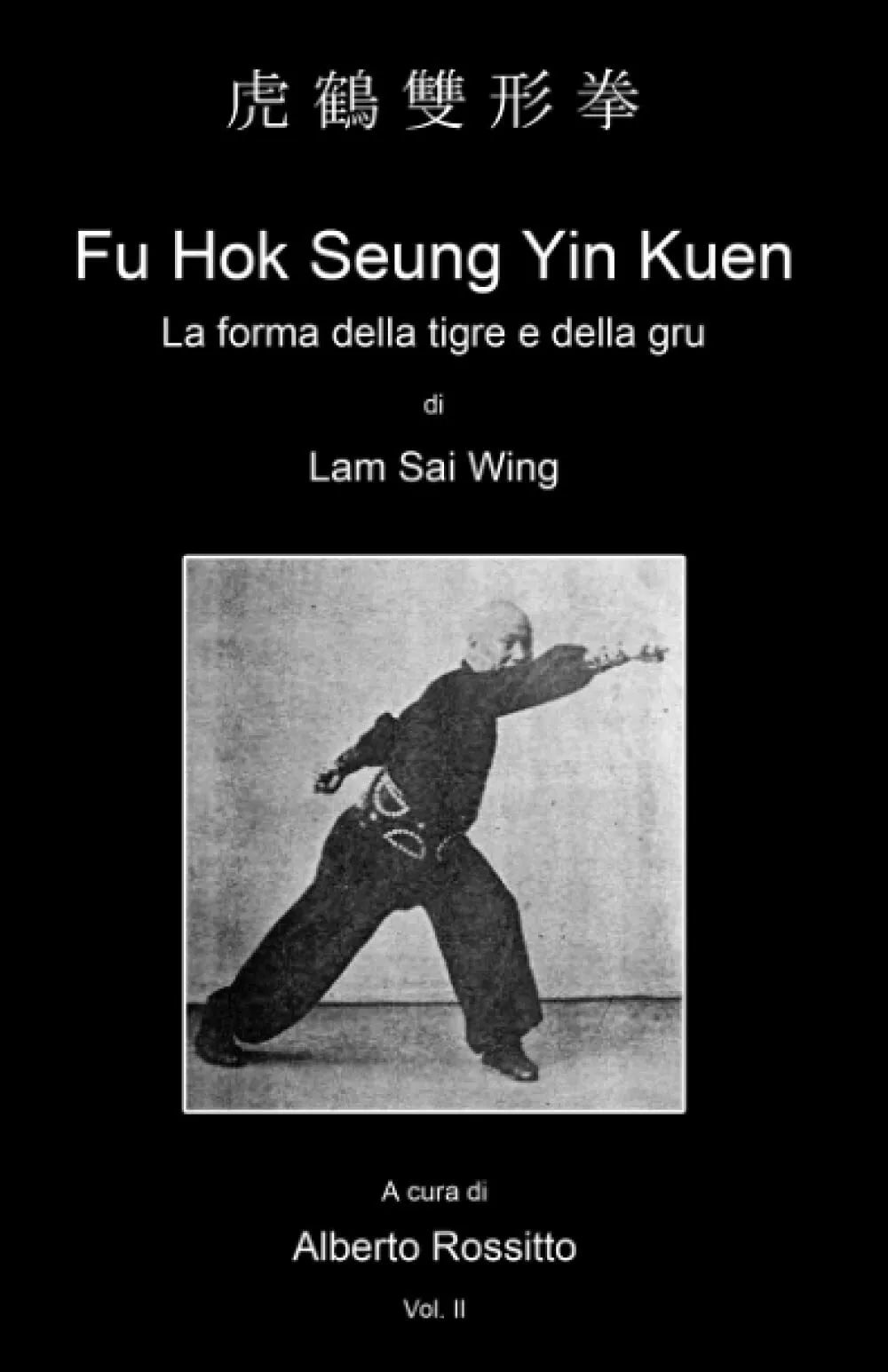 Fu Hok Shoy Yin Kuen