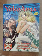 YokoAma - AA. VV. - Japan Pocket - 1997 - AR
