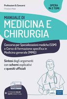 Manuale di medicina e chirurgia