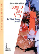 Stella Marco V