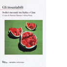 Gli insaziabili di P Liberati