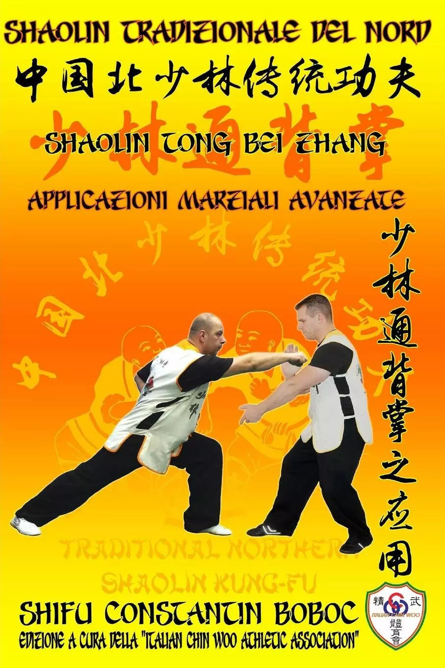 Shaolin Tradizionale del Nord Vol 18