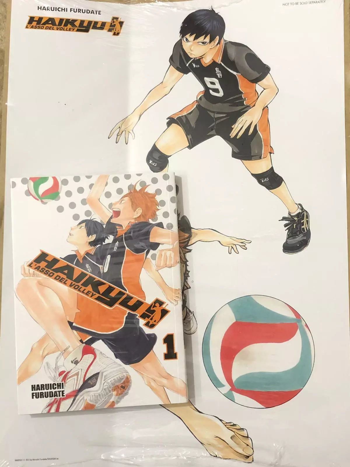 Haikyu
